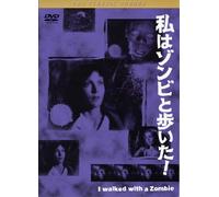 I Walked With a Zombie [Import allemand]