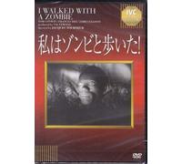 I Walked With a Zombie [Import allemand]
