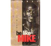 I Wanna Be Like Mike [Import]