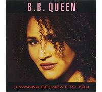 (I Wanna Be) Next To You