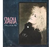 I wanna be your wife (1988) / Vinyl single [Vinyl-Single 7'']