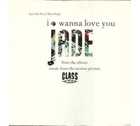 I Wanna Love You (3 Versions, 1992, Class Act') [Import]