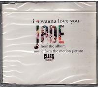 I Wanna Love You [Import]