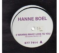 I Wanna Make Love to You (Soulpower Remix, 5:19min, 1990) [Import]
