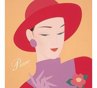 I Want Listen to Piano/Various [Import]