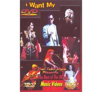 I Want My DVD - Vol. 1 [Import USA Zone 1]