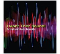 I Want That Sound!
