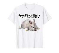 I want to be a rabbit mom love rabbit pet rabbit love rabbit dad rabbit husband funny T-Shirt