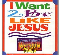 I want to be like jesus