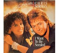 I Want to be Needed (& Chris Norman) [Import]