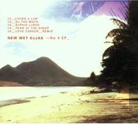 I Want To Believe -4tr-