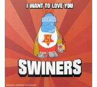 I Want to Love You
