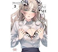 I want to see U shy T03