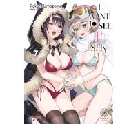 I Want to See U Shy - Tome 07