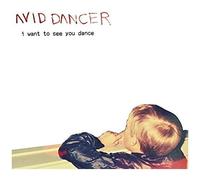 I Want To See You Dance