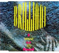 I Want u to Feel (INCL. 3 Versions, 1992) [Import]