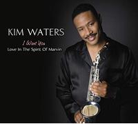 I Want You/Love in The