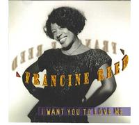 I Want You To Love Me