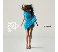 I Want You to Want Me [Import allemand]