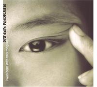 I Was Born with Two Tongues [EXPLICIT LYRICS]