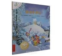 I Will Never Compromise (Chinese Edition)