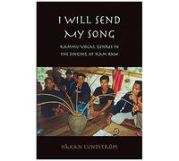 I Will Send My Song
