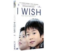 I wish E