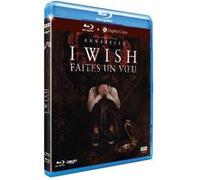 I Wish (Faites un vœu) – Blu-ray + Copie digitale