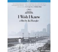 I Wish I Knew [Blu-Ray]