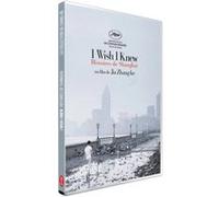 I Wish I Knew DVD