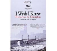 I Wish I Knew (Hai shang chuan qi (I Wish I Knew) G