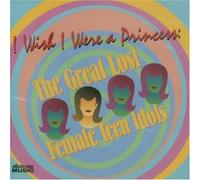 i Wish i Were a Princess [Import]