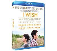 I Wish (Kiseki) [Blu-Ray]