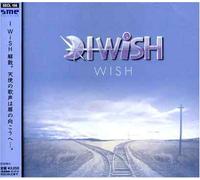 I Wish - Wish