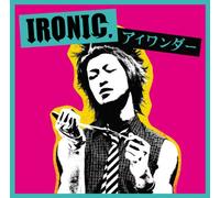 I Wonder (Japan Version) [DE Import]