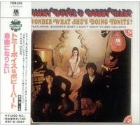 I Wonder What She S Doing Toni [Import]