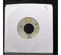 I Won't Stand In Your Way