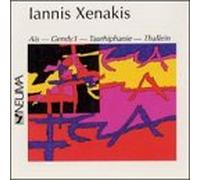 I. Xenakis - Ais for Amplified Baritone