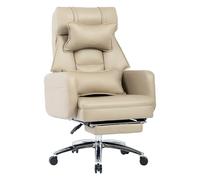 I0I&I0I Chaise de bureau ergonomique à dossier haut avec fonction de couchage à 155 °, en cuir technologique, avec soutien lombaire, appui-tête, repose-pieds (beige)