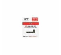 i2C Câble flexible de réparation de batterie externe pour iPhone 11