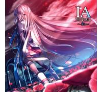 Ia the World-Aka- [Import allemand]