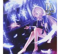 Ia the World-Kagi- [Import allemand]