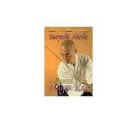 Iaido Vol.4 Advanced Iaido Mugen Kai - Dvd D'arts Martiaux