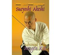 Iaido Vol 4 [Import]