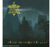 Iam - L'école du micro d'argent - Maxi CD