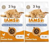 IAMS Advanced Nutrition - Croquettes Allégées - Adaptées aux Chats Stérilisés - Complètes équilibrées - Favorise Le contrôle du Poids - Au Poulet Frais - sans OGM colorants arômes artificiels - 3 kg