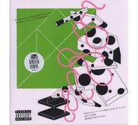 Ian Dury And The Blockheads - Ian Dury And The Blockheads - Hit Me With Your Rhythm Stick / There Ain't Half Been Some Clever Bastards [GREEN VINYL] R