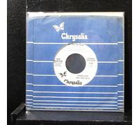 Ian Hunter - We Gotta Get Out Of Here - Dble Pack