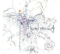 Sweet Ian - Show Me How You Disappear (Vinyl Clear Blue)