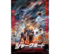 Ian Ziering-Sharknado3:Oh Hell No [Edizione: Giappone] [Import]